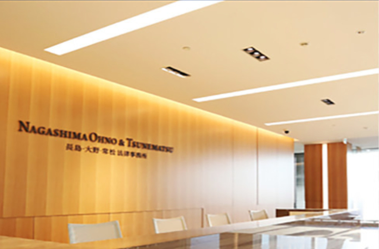 Japan's Big Four Firm Nagashima Ohno Boosts Bangkok With Six-Lawyer Hire From Tilleke & Gibbins